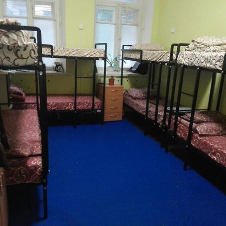 Future Hostel Kiev Phòng bức ảnh